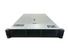 HPE ProLiant DL380 Gen10 SFF 24xBays/2x16C Gold 6130 2.1GHz/32GB RAM/P408i/2x800W